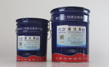 什么是灌注膠？灌注膠的作用與性能